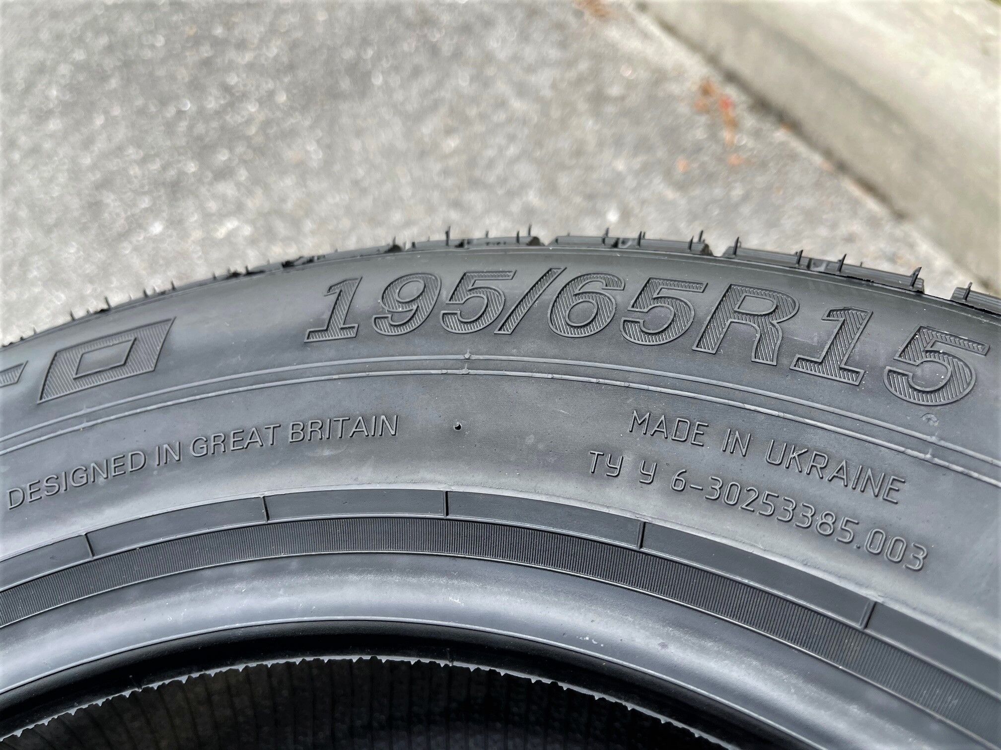 Premiorri Vimero 195/65R15 91H